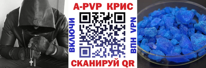 гидра сайт дарнет шоп Грязовец Alpha PVP СК