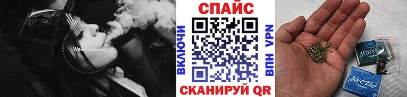 Бутират Butirat OMG ссылки Грязовец