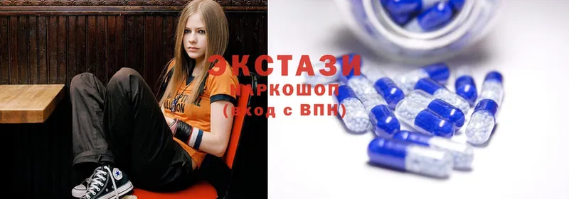 купить   кракен рабочий сайт  ЭКСТАЗИ 300 mg  Грязовец 