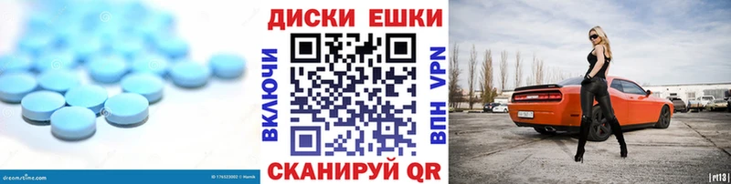 Ecstasy 99% kraken ссылки Грязовец