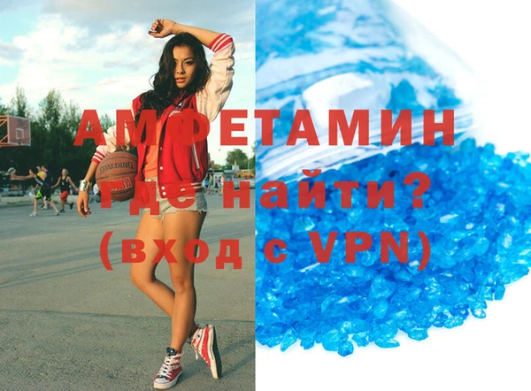гидропоника Вяземский
