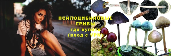 кокаин Горняк