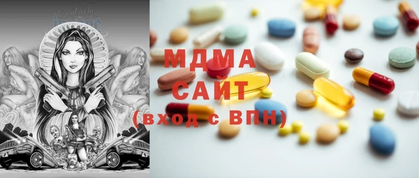 хмурый Горно-Алтайск