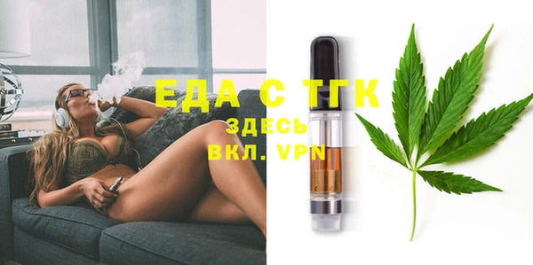 хмурый Горно-Алтайск