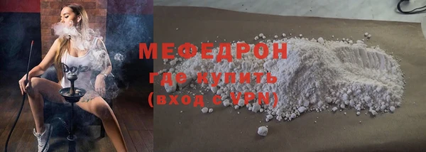 хмурый Горно-Алтайск