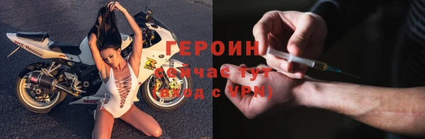 хмурый Горно-Алтайск