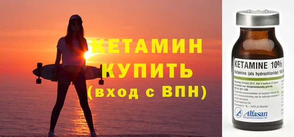 хмурый Горно-Алтайск
