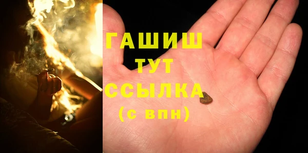 хмурый Горно-Алтайск