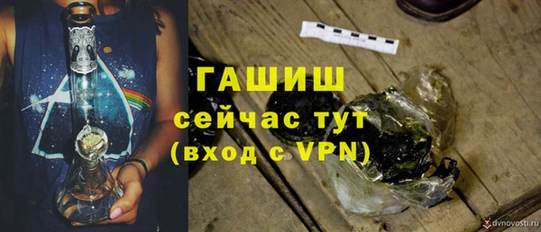 мет Вязники