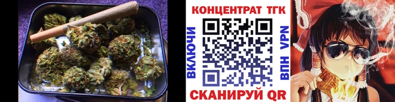 kraken как войти  Грязовец  ТГК концентрат 